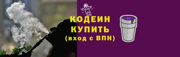 кокаин VHQ Верхний Тагил