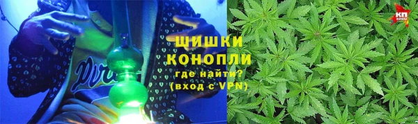 кокаин VHQ Верхний Тагил